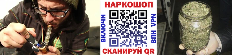 Купить наркотики Нурлат ГАШ МАРИХУАНА Alpha-PVP Мефедрон COCAIN
