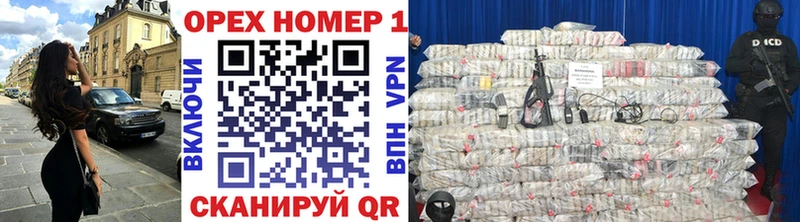 КОКАИН 98%  цены   Нурлат 