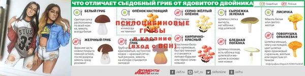 героин Липки