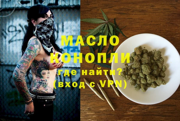 Альфа ПВП Гусев